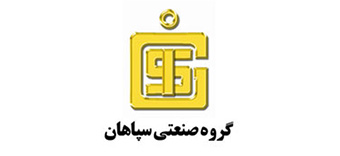خرید انواع لوله سپاهان | الیار صنعت شایا