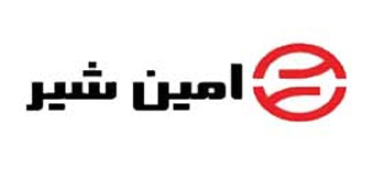خرید شیر برنجی امین شیر | الیار صنعت شایا