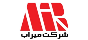 برند شیرآلات چدنی میراب | الیار صنعت شایا