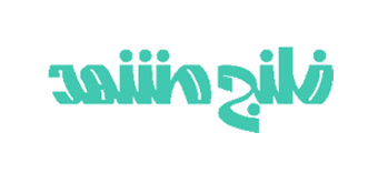 قیمت فلنج مشهد | الیار صنعت شایا