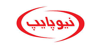لیست قیمت نیوپایپ | الیار صنعت شایا
