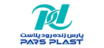 لیست قیمت پارس زنده رود پلاست | الیار صنعت شایا