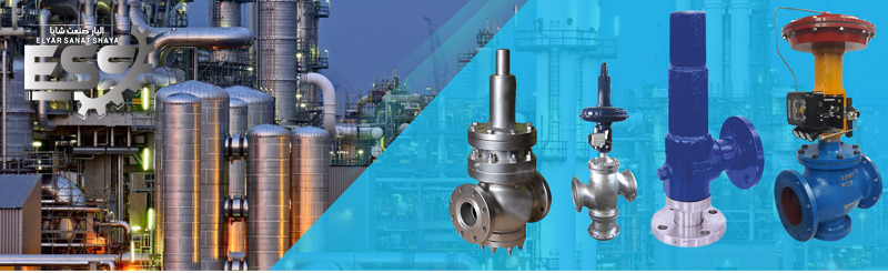 شیر صنعتی کنترلی | الیار صنعت شایا 