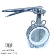 شیر پروانه ای فولادی کیتز کلاس 300 الیار صنعت شایا