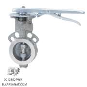 شیر پروانه ای فولادی کیتز کلاس 150