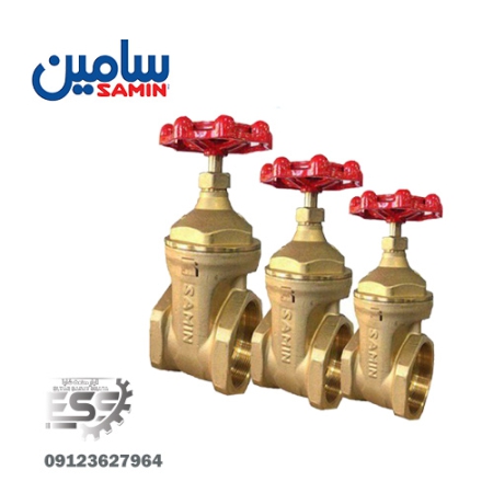 شیر کشویی برنجی سامین