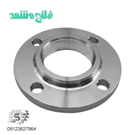 فلنج دنده ای مشهد