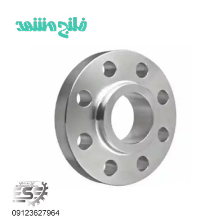 فلنج اسلیپون مشهد