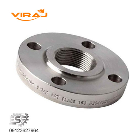 فلنج دنده ای ویراژ الیار صنعت شایا