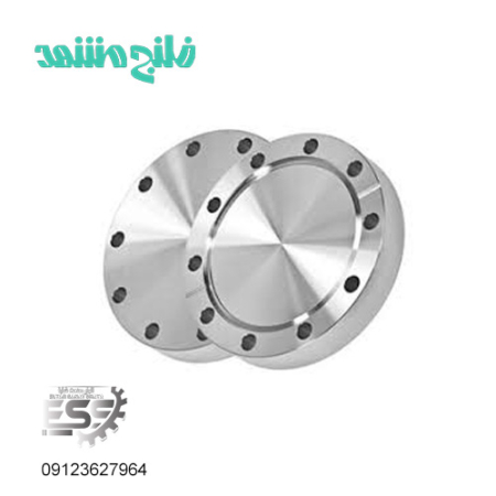 فلنج کور مشهد