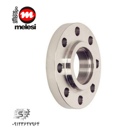 فلنج فولادی دنده ای ملسی